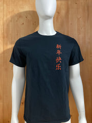 BOWERY "CHINESE DRAGON" ASIAN Graphic Print Adult T-Shirt Tee Shirt L Large Lrg Black Shirt